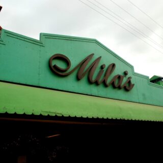 Airways, Turbulence and Ralph’s 2nd step to Permanent Residency