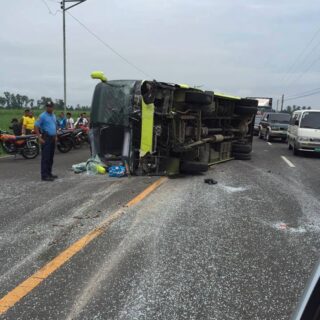 Clueless and Paranoid